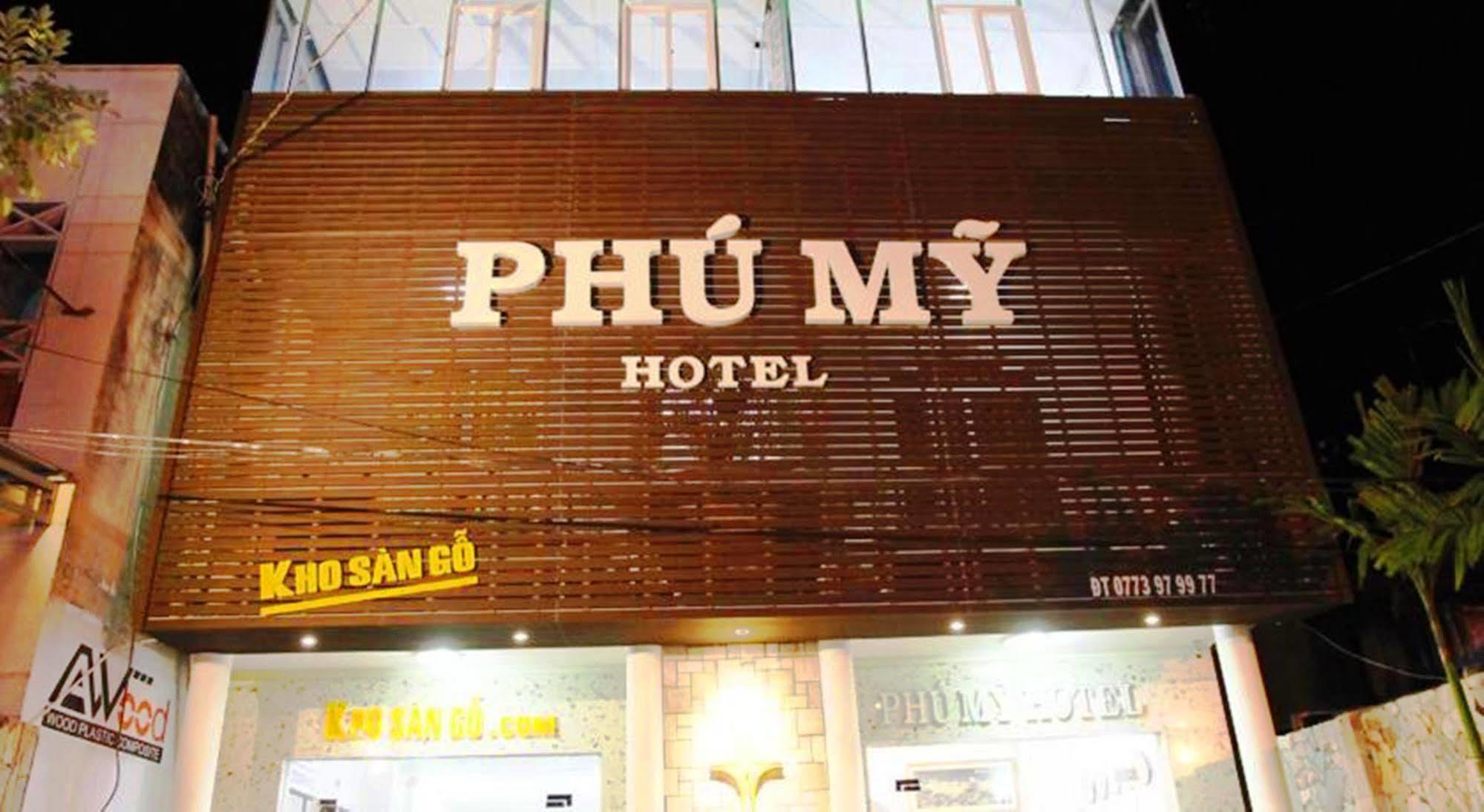 富美酒店 富国 外观 照片